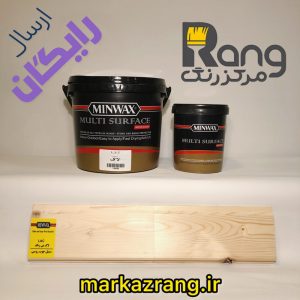 رنگ چوب پایه آب لاک مینوکس اصلی گالن 4 لیتری