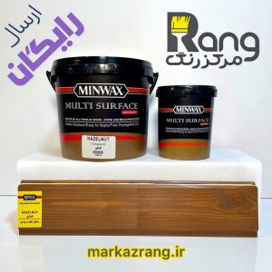 رنگ چوب پایه آب فندقی مینوکس اصلی 1 لیتری
