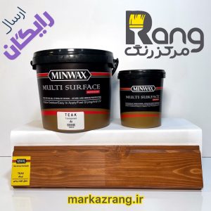 رنگ چوب پایه آب تیک مینوکس اصلی گالن 4 لیتری