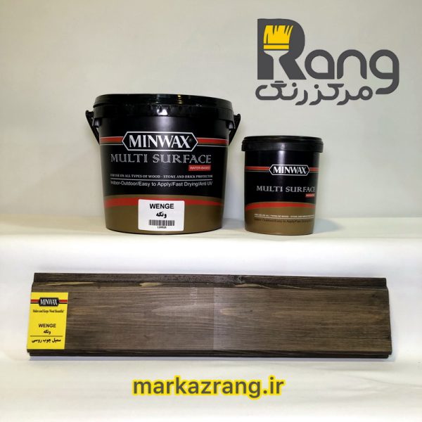 رنگ چوب پایه آب ونگه مین‌وکس گالن 4 لیتری