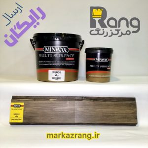 رنگ چوب پایه آب ونگه مین‌وکس اصلی گالن 4 لیتری