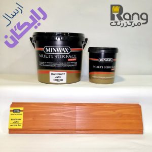 رنگ چوب پایه آب ماهگونی مین‌وکس اصلی 1 لیتری