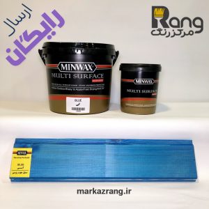 رنگ چوب پایه آب آبی مین‌وکس اصلی 1 لیتری