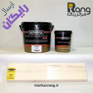 رنگ چوب پایه آب کرم مین‌وکس اصلی 1 لیتری