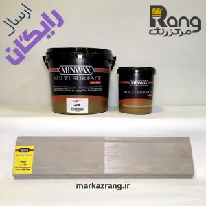 رنگ چوب پایه آب طوسی مین‌وکس اصلی 1 لیتری