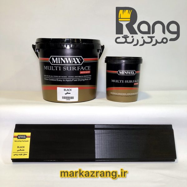 رنگ چوب پایه آب مشکی پوششی مین‌وکس 1 لیتری