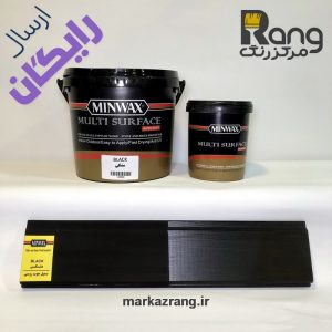 رنگ چوب پایه آب مشکی پوششی مین‌وکس اصلی گالن 4 لیتری