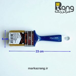 قلم‌مو تخت همه‌کاره استارگیل سایز 60mm معادل 2.5 اینچ