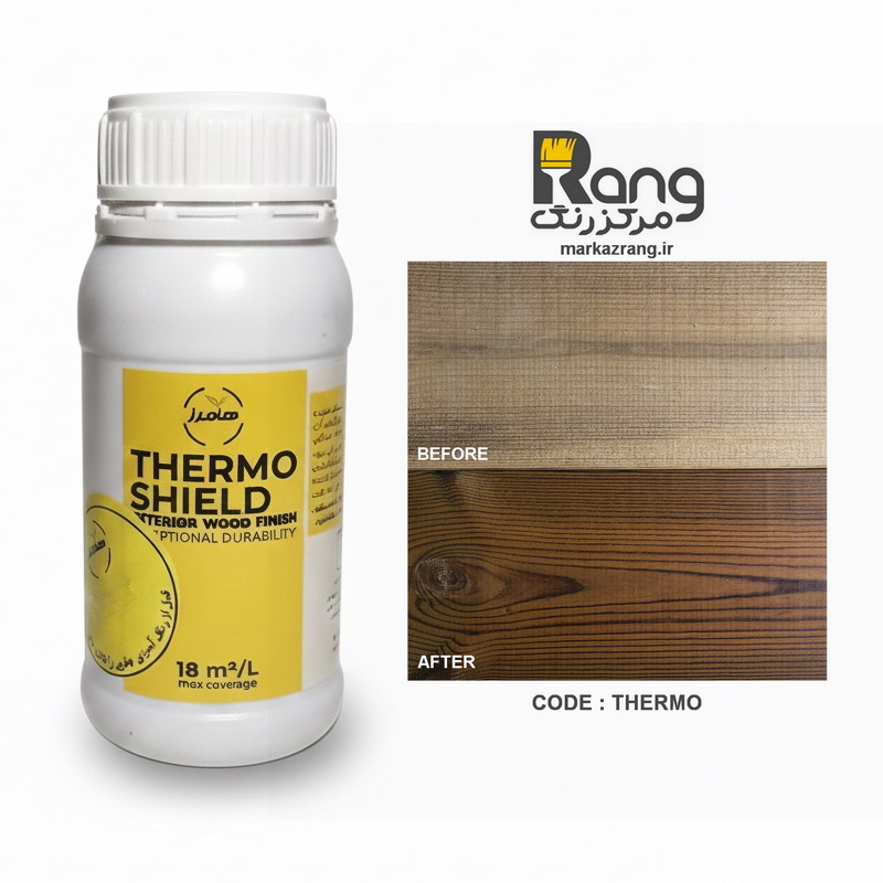 رنگ ترمووود گیاهی ترموشیلد هامرز ، سپر محافظ ترمووود ، کد ترمو ، 250ml میلی