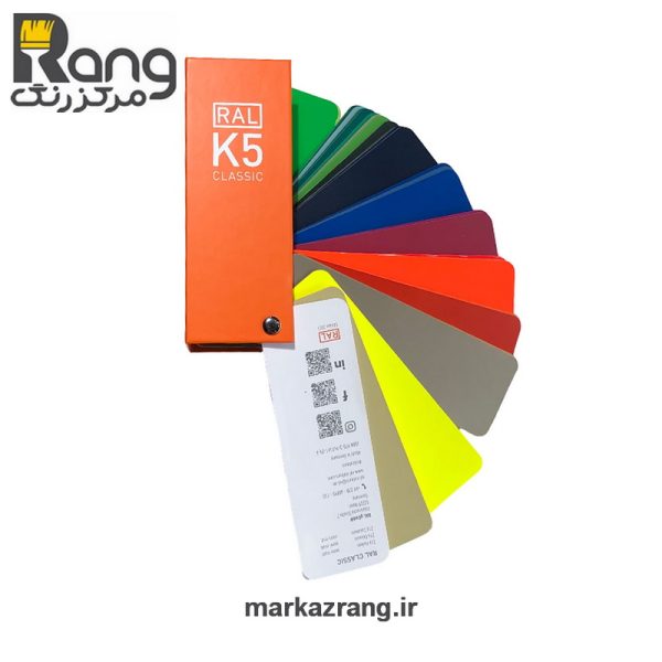 کالیته رال رنگ نیمه مات RAL K5 Semi Matt - Image 3