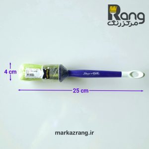 قلم‌مو گرد همه‌کاره استارگیل سایز 20 قطر 33mm