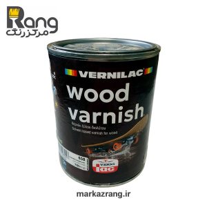 رنگ چوب و ترمووود پایه روغن ورنیلاک VERNILAC قوطی 750ml