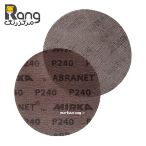 سنباده توری دیسکی P240 میرکا مدل آبرانت ABRANET