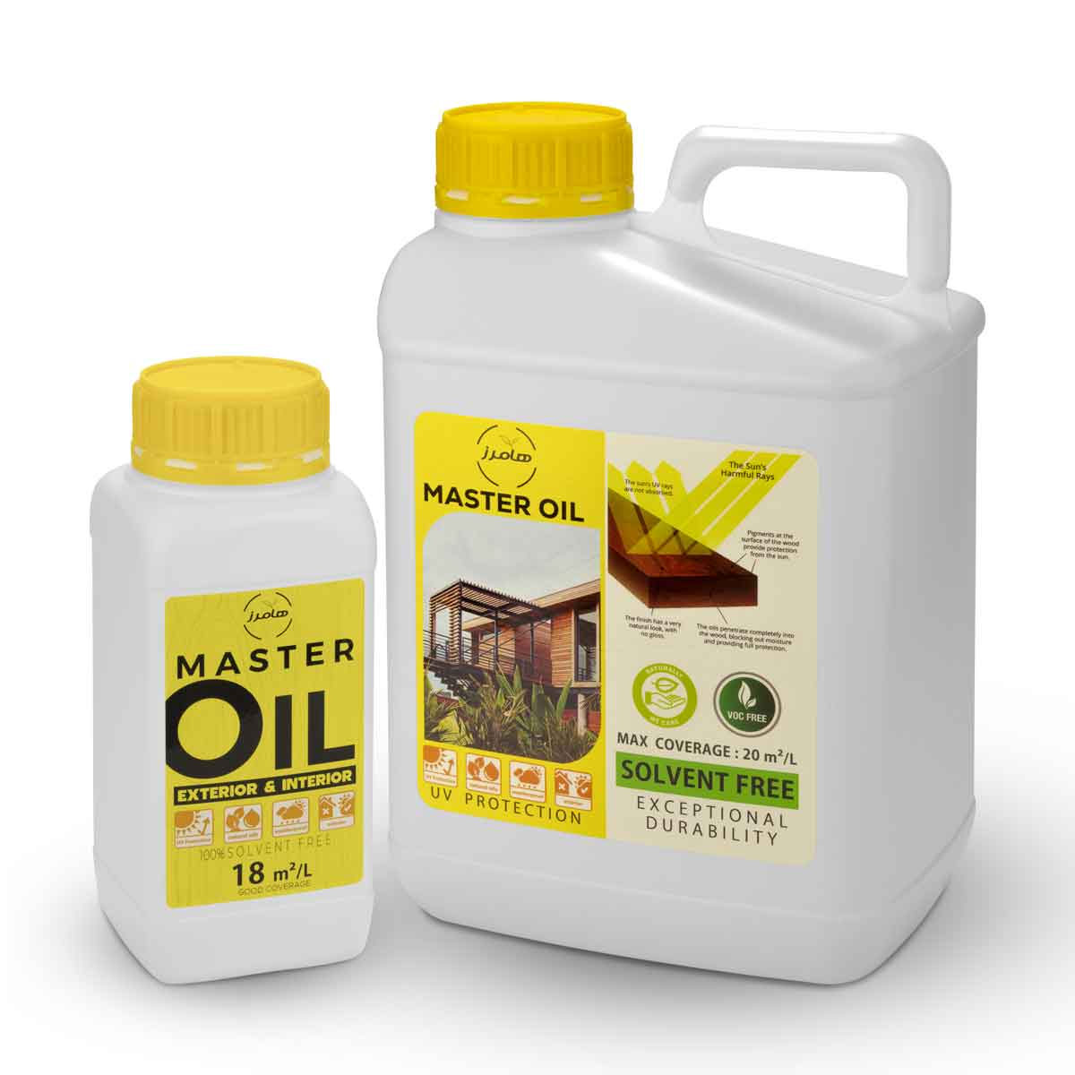 Hamerz Master Oil