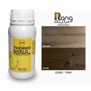 رنگ ترمووود گیاهی ترموشیلد هامرز ، سپر محافظ ترمووود ، کد تیک ، 250ml میلی