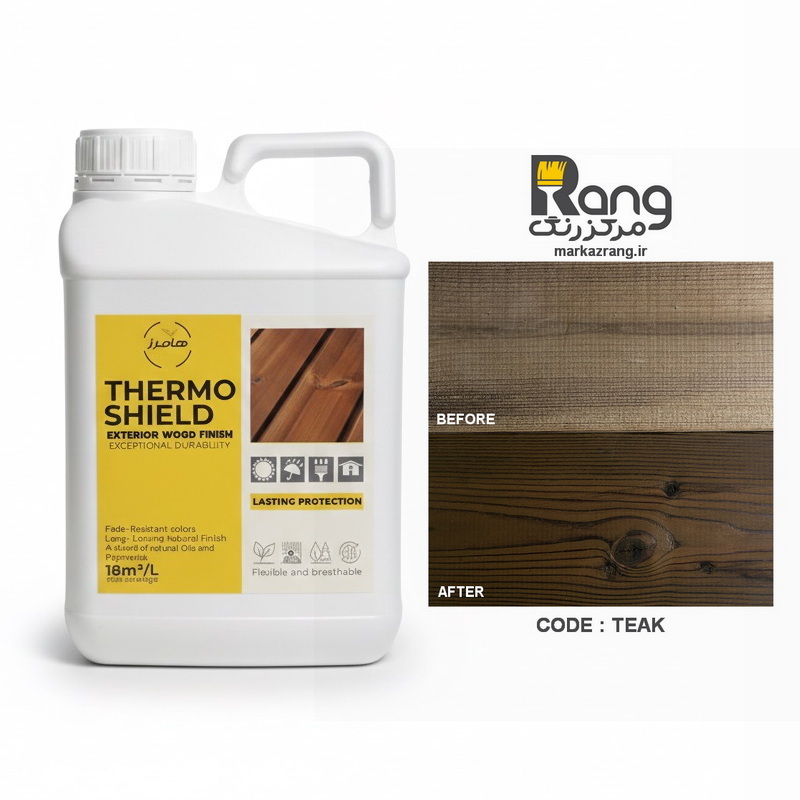 رنگ ترمووود گیاهی ترموشیلد هامرز ، سپر محافظ ترمووود ، کد تیک ، 5LT لیتری