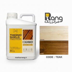 رنگ چوب گیاهی ترموشیلد هامرز ، سپر محافظ چوب ، کد تیک ، 5LT لیتری