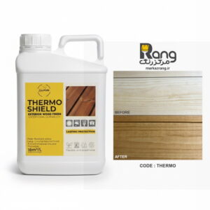 رنگ چوب گیاهی ترموشیلد هامرز ، سپر محافظ چوب ، کد ترمو ، 5LT لیتری