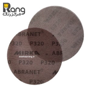 سنباده توری دیسکی P320 میرکا مدل آبرانت ABRANET