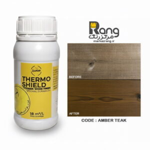 رنگ ترمووود گیاهی ترموشیلد هامرز - سپر محافظ ترمووود - کد: Amber Teak امبرتیک - 250ml میلی