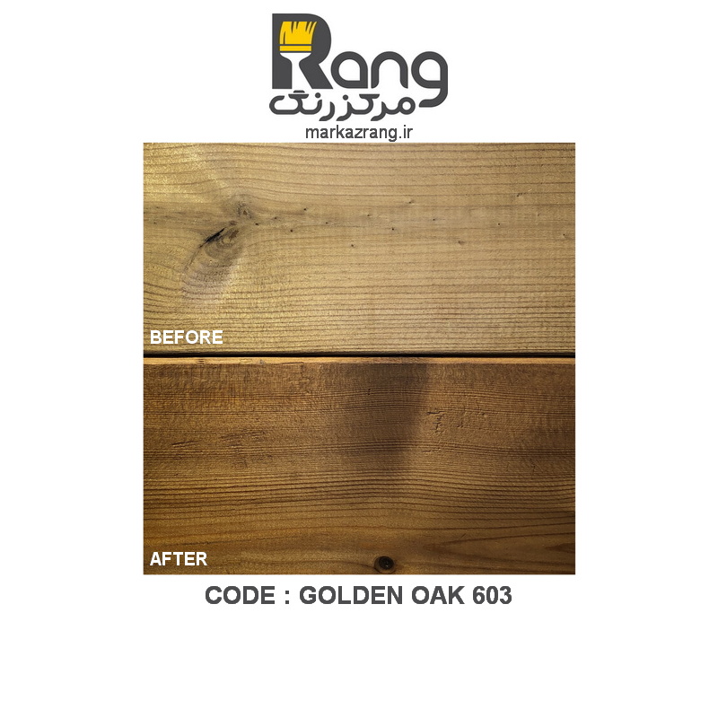 رنگ ترمووود پایه روغن ورنیلاک VERNILAC یونان ، کد 603 Golden Oak بلوطی-طلایی ، 750ml میلی - Image 2