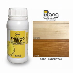 رنگ چوب گیاهی ترموشیلد هامرز ، سپر محافظ چوب ، کد Amber Teak امبرتیک ، 250ml میلی