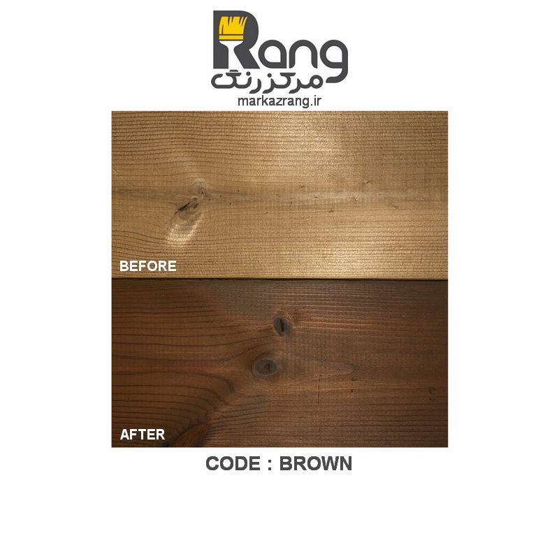 رنگ چوب و ترموود ترموشیلد، آبگریز و ضد UV، با فرمولاسیون مقاوم دنیش اویل Danish Oil - Image 11