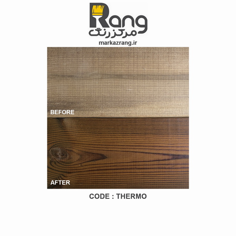 رنگ چوب و ترموود ترموشیلد، آبگریز و ضد UV، با فرمولاسیون مقاوم دنیش اویل Danish Oil - Image 3