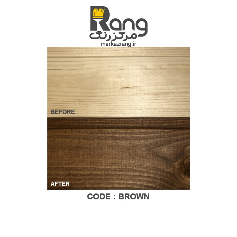 رنگ چوب و ترموود ترموشیلد، آبگریز و ضد UV، با فرمولاسیون مقاوم دنیش اویل Danish Oil - Image 10
