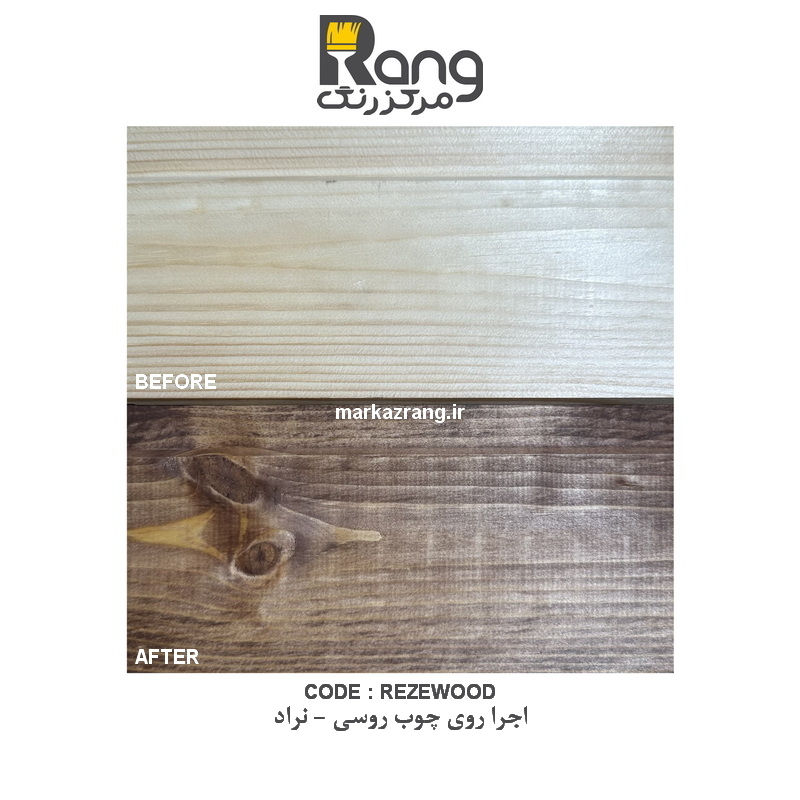 رنگ چوب و ترموود ترموشیلد، آبگریز و ضد UV، با فرمولاسیون مقاوم دنیش اویل Danish Oil - Image 16
