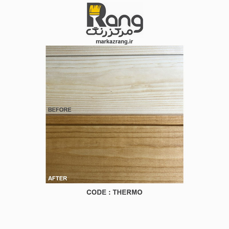رنگ چوب و ترموود ترموشیلد، آبگریز و ضد UV، با فرمولاسیون مقاوم دنیش اویل Danish Oil - Image 2