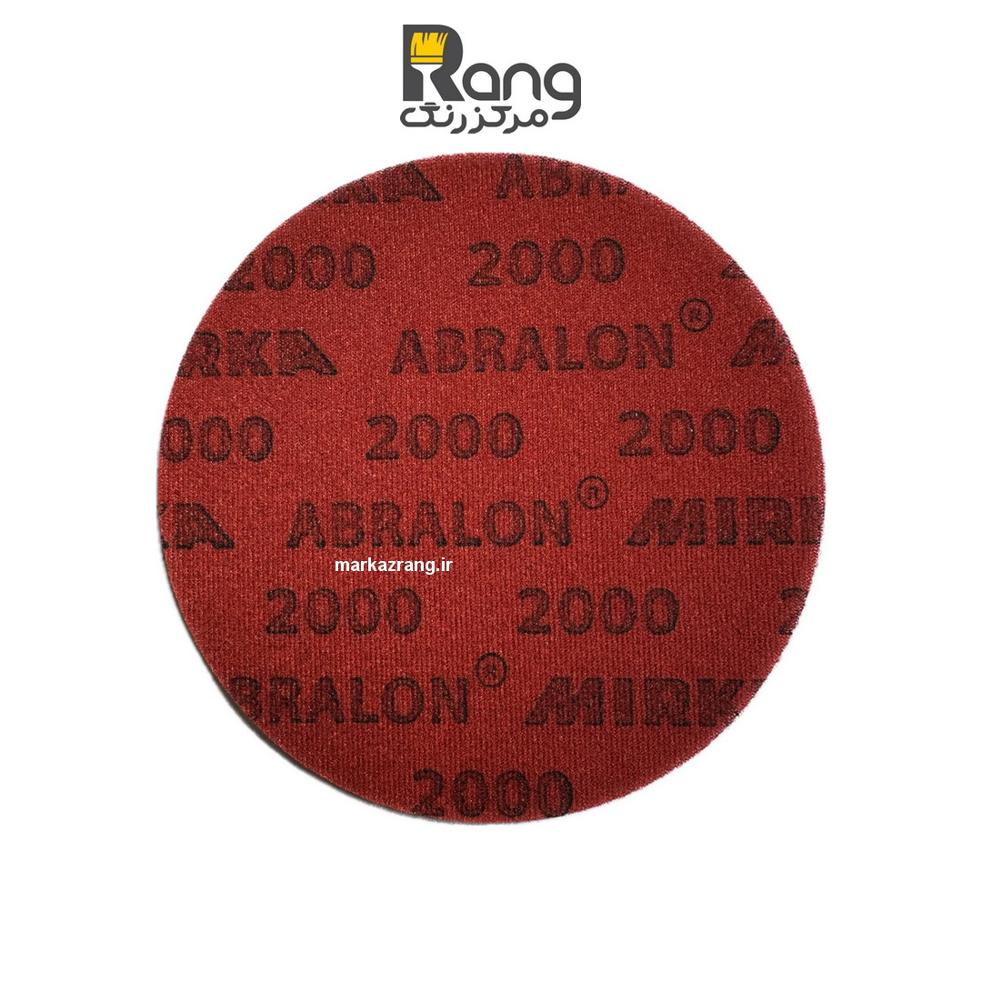 سنباده دیسکی ابری پارچه ای Abralon میرکا P1000 تا P3000 - Image 3